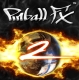 pinballFX2-logo