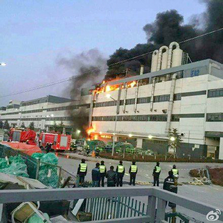 foxconn factory fire january 2016