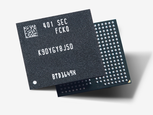 Samsung sings of new AI-flavoured NAND