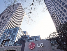 Qualcomm signs five year deal with LG