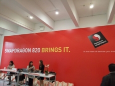 Samsung, LG and Xiaomi gets Snapdragon 820