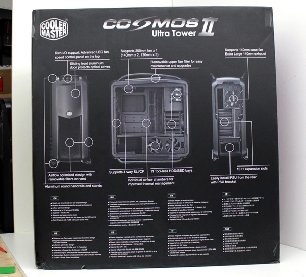 cosmos-II-box-back
