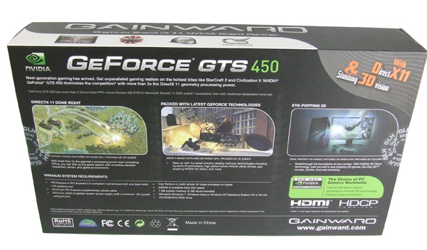 Gainward-450-GLH-box-back