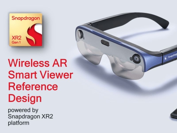 Qualcomm shows the new Wireless AR Smart Viewer reference design