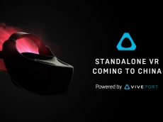 HTC VIVE announces Standalone VR headset