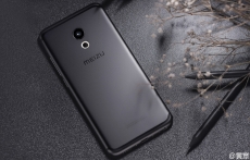 Meizu Pro 6 picture released by CEO
