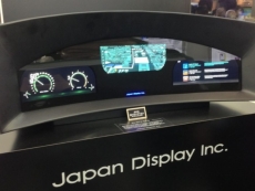Japan Display will make OLED screens for Apple Watch