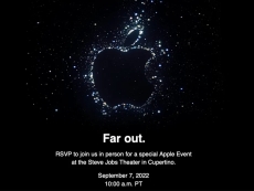 Apple confirms iPhone event for September 7