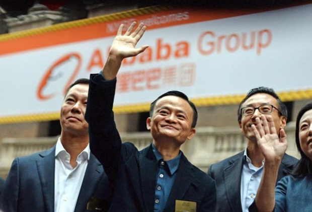 Alibaba and MediaTek team up on AI