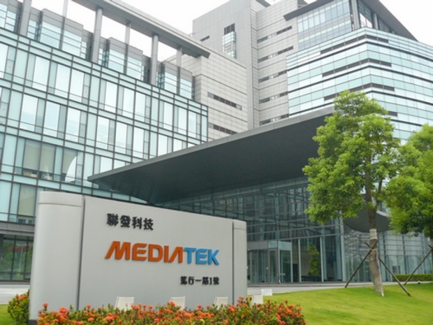 MediaTek isn&#039;t buying Intel mobile