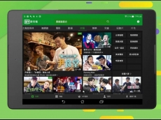Alibaba and Tencent’s plans to buy iQIYI stall