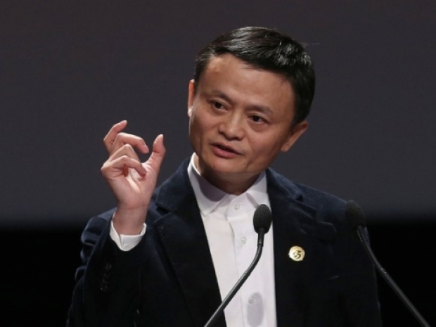 Jack Ma appears to have disappeared