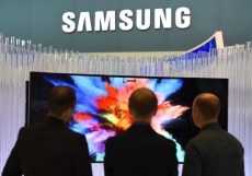 Samsung sings of huge profit jump