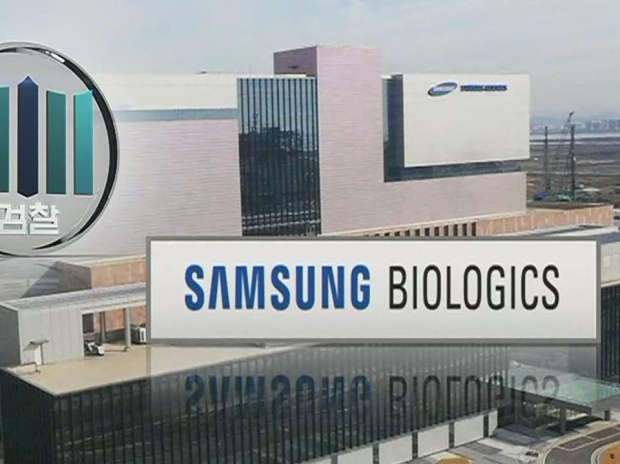 South Korea jails three Samsung executives