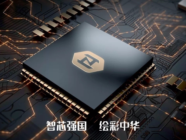 Chinese firm comes up with its own GPU