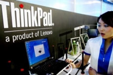 Lenovo and Fujutsu prepare for“partnership”