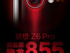 Lenovo teases Z6 Pro with Snapdragon 855 SoC