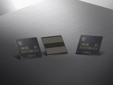 Samsung reveals its full GDDR6 lineup