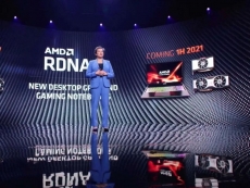 AMD Radeon RX 6600 XT render leaks online
