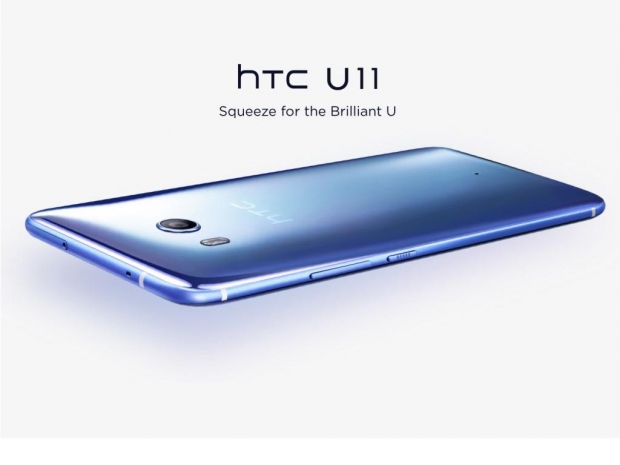 HTC officially unveils the U11 flagship smartphone