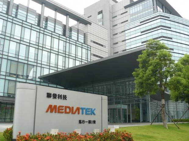 MediaTek looks to the IoT