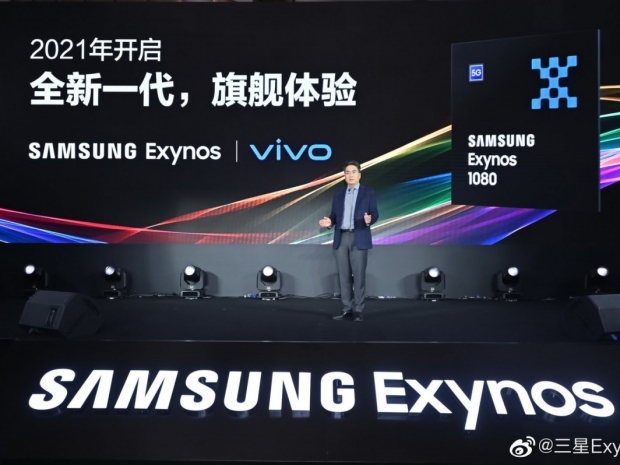 Samsung releases new Exynos 1080 SoC