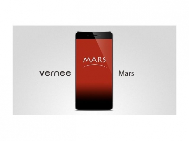 Vernee Mars announces Helio P20 phone