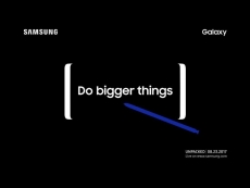 Samsung sends out invites for Galaxy Note 8