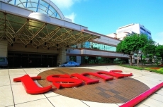 TSMC gears up for 5nm