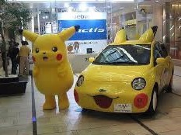 Land of the Rising Pokemon first to get self driving cars