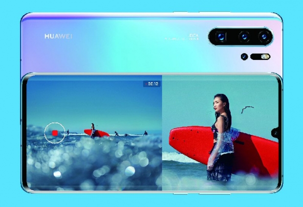 Huawei enables split screen video