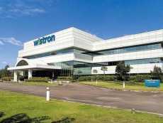 Wiston chairman says notebook industry facing a crisis