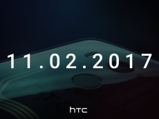 HTC is such a tease