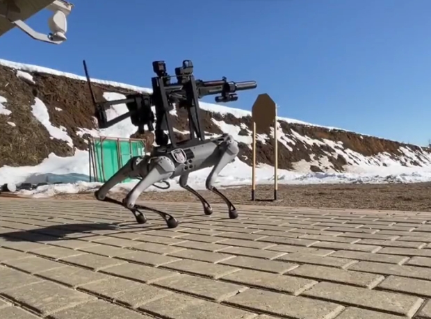 Russians give dancing robot dog a gun