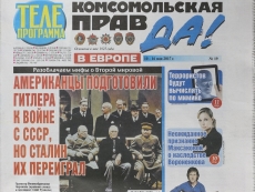 Russian newspaper accidently reports truth, blames hackers