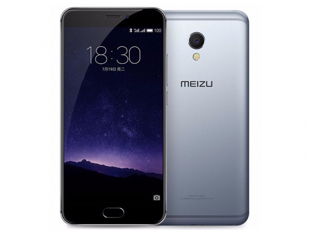 Meizu MX 6 is 5.5 inches tall