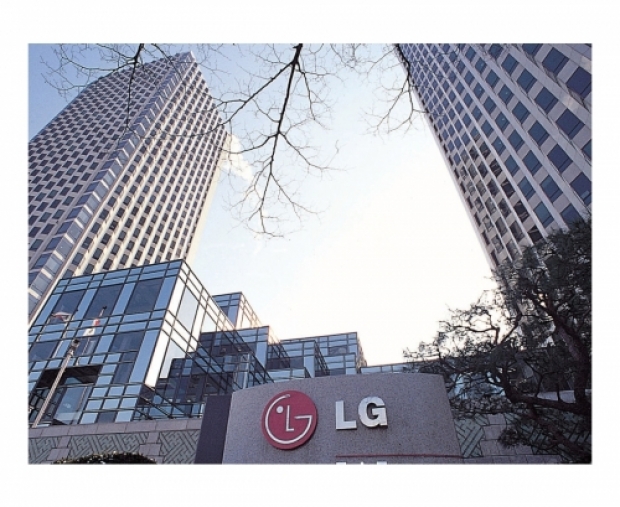 LG reports profits at last