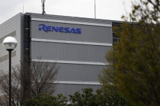 Renesas to re-open plant closed by quake