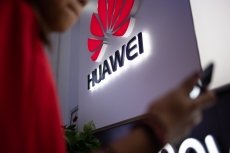 Huawei flogs its x86 server division