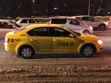 Uber death driver is convicted felon