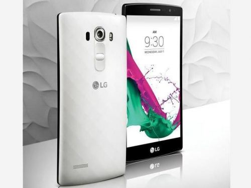LG G4S is LG family's newest member