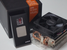 AMD releases new FX-6330 Black Edition CPU
