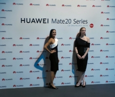 Huawei throws a giant phone party