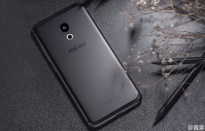 Meizu Pro 6 does well against 2015 SoCs
