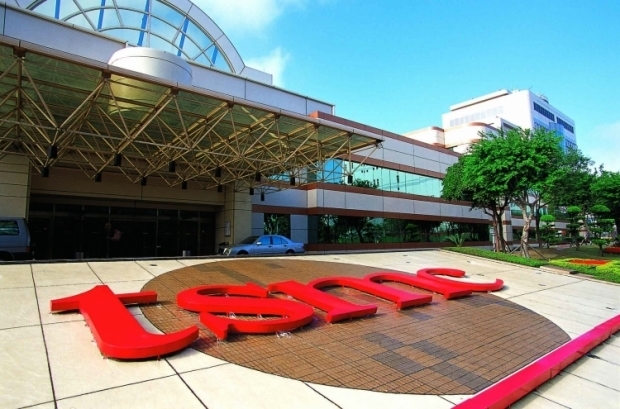 TSMC 5nm risk production ready for 2019