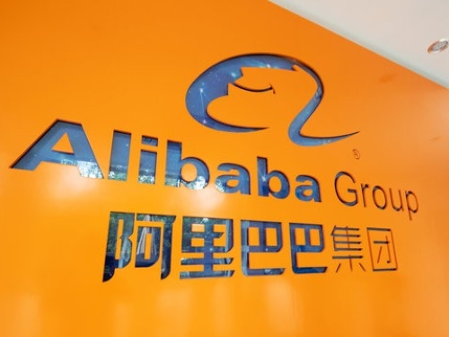 Alibaba whips out AI chip to dodge Nvidia squeeze