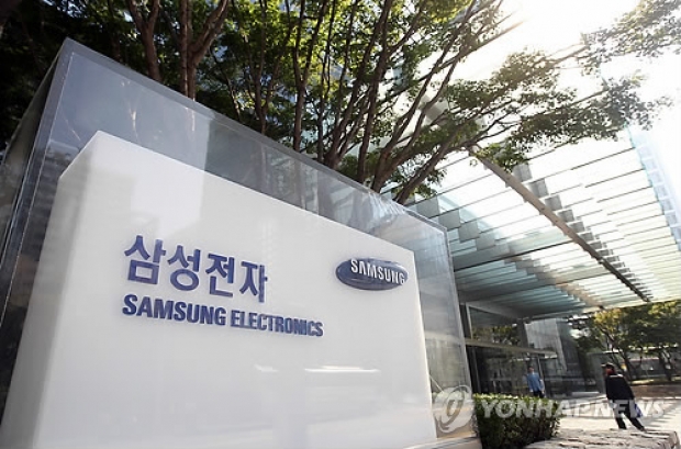Samsung grabbing Intel’s coat-tails