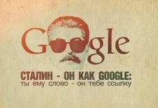 Google to purge Putin&#039;s propaganda