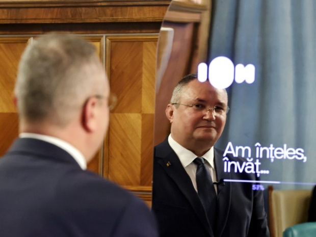 Romanian Prime Minister gets AI adviser